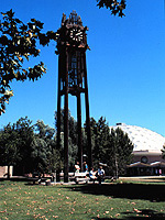 Palomar College